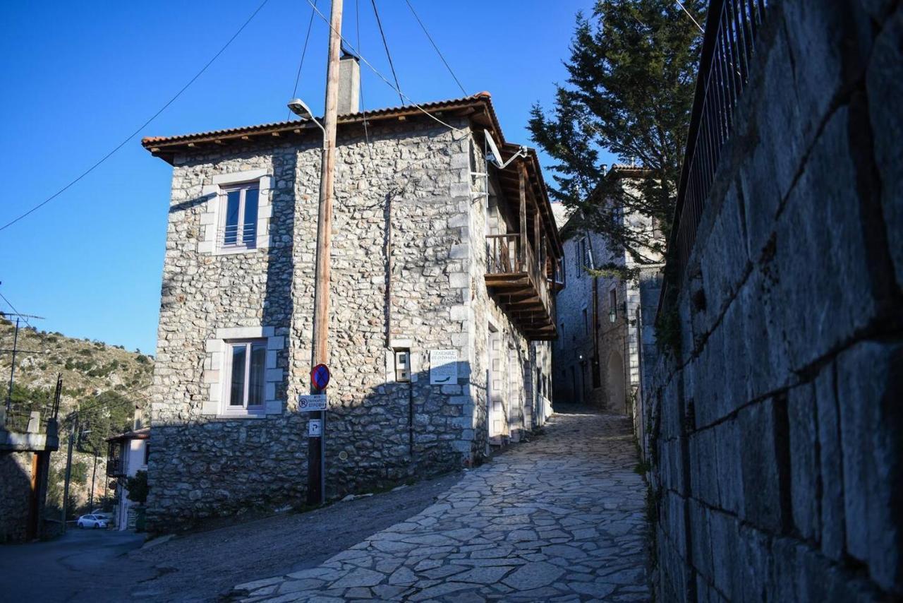 Secluded Mountain Refuge - Theonimfi Paradise Gem Dimitsana Extérieur photo